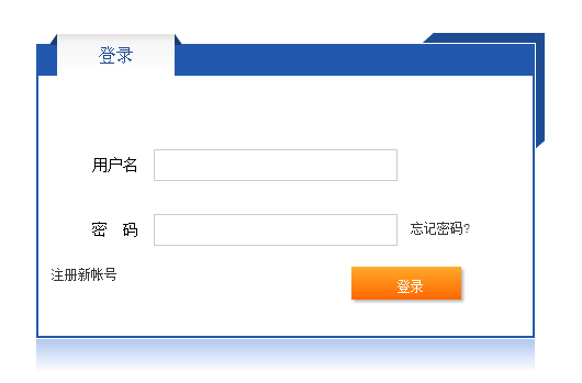 2015年空军招飞网上报名入口2