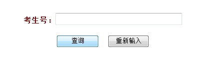 2011年常熟理工学院录取结果查询2