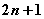 第三届“希望杯”全国数学邀请赛（高一）第二试57