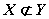第三届“希望杯”全国数学邀请赛（高一）第二试25