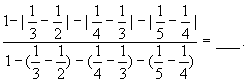 “希望杯”数学邀请赛培训题38