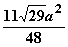 第三届“希望杯”全国数学邀请赛（高一）第二试43