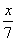 “希望杯”数学邀请赛培训题3153