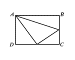 2000年AMC8（全美中学数学分级能力测验8年级）试题及答案17