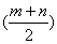 2002年宁波市高二数学竞赛（第一试）26