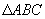 “希望杯”数学邀请赛培训题327