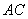 “希望杯”数学邀请赛培训题371