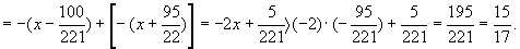 “希望杯”数学邀请赛培训题364