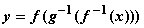 第三届“希望杯”全国数学邀请赛（高一）第二试20