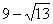 2001年初中数学竞赛模拟试卷44