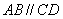 2001年初中数学竞赛模拟试卷22