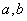 2001年初中数学竞赛模拟试卷53