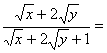 2002年宁波市高二数学竞赛（第一试）23