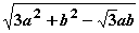 第三届“希望杯”全国数学邀请赛（高一）第二试36