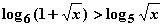 第三届“希望杯”全国数学邀请赛（高一）第二试69
