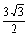 2000年全国高中数学联赛试题22