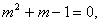 2001年初中数学竞赛模拟试卷18