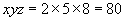 “希望杯”数学邀请赛培训题3128