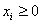 二○○一年全国高中数学联合竞赛加试试题5