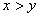 2001年初中数学竞赛模拟试卷15