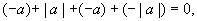 “希望杯”数学邀请赛培训题349