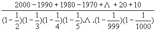 “希望杯”数学邀请赛培训题353