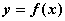 第三届“希望杯”全国数学邀请赛（高一）第二试14