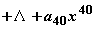 第三届“希望杯”全国数学邀请赛（高一）第二试71