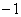 2001年初中数学竞赛模拟试卷6