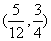 2002年宁波市高二数学竞赛（第一试）20