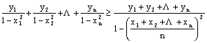 高中数学联合竞赛模拟试题三19