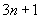 “希望杯”数学邀请赛培训题320