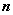 第三届“希望杯”全国数学邀请赛（高一）第二试90