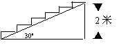 2001年初中数学竞赛模拟试卷38