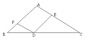 2001年初中数学竞赛模拟试卷63