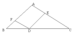 2001年初中数学竞赛模拟试卷63