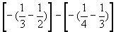“希望杯”数学邀请赛培训题340