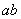 “希望杯”数学邀请赛培训题332
