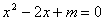 2001年初中数学竞赛模拟试卷52