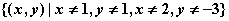第三届“希望杯”全国数学邀请赛（高一）第二试4