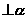 第三届“希望杯”全国数学邀请赛（高一）第二试93
