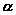 第三届“希望杯”全国数学邀请赛（高一）第二试30
