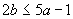 “希望杯”数学邀请赛培训题3135