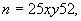 “希望杯”数学邀请赛培训题3102