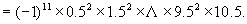 “希望杯”数学邀请赛培训题394