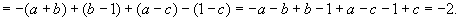 “希望杯”数学邀请赛培训题361