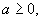 “希望杯”数学邀请赛培训题348