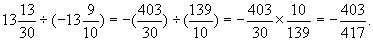 “希望杯”数学邀请赛培训题337