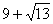 2001年初中数学竞赛模拟试卷43