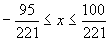 “希望杯”数学邀请赛培训题365